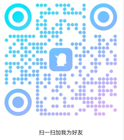 20250718062706910-1752790599387
