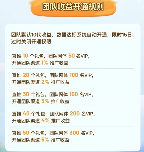 20250718090403263-8