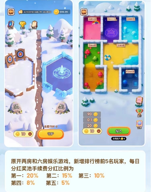 20250718090558758-9