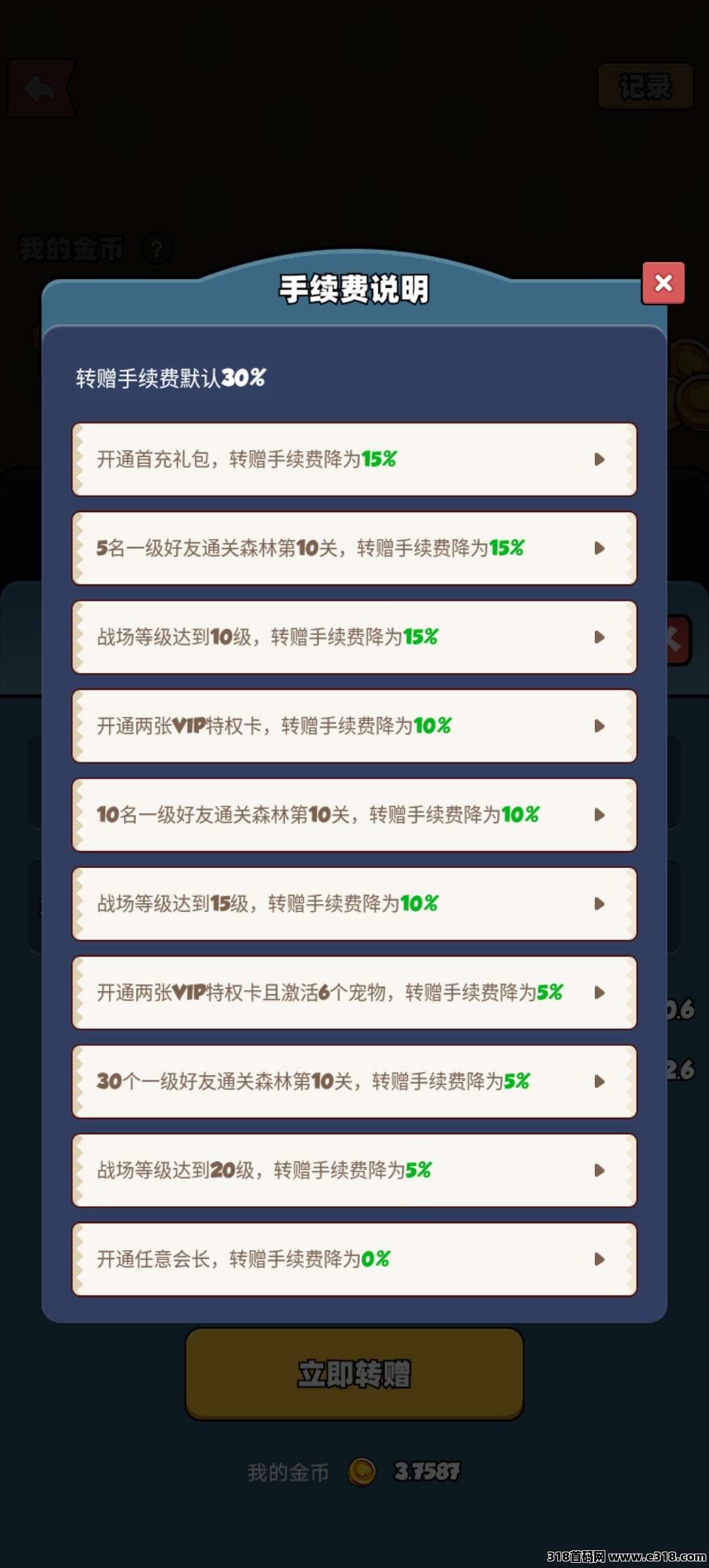 20250718105253820-20250718104701-1752806821929-20250717232042175276564265886