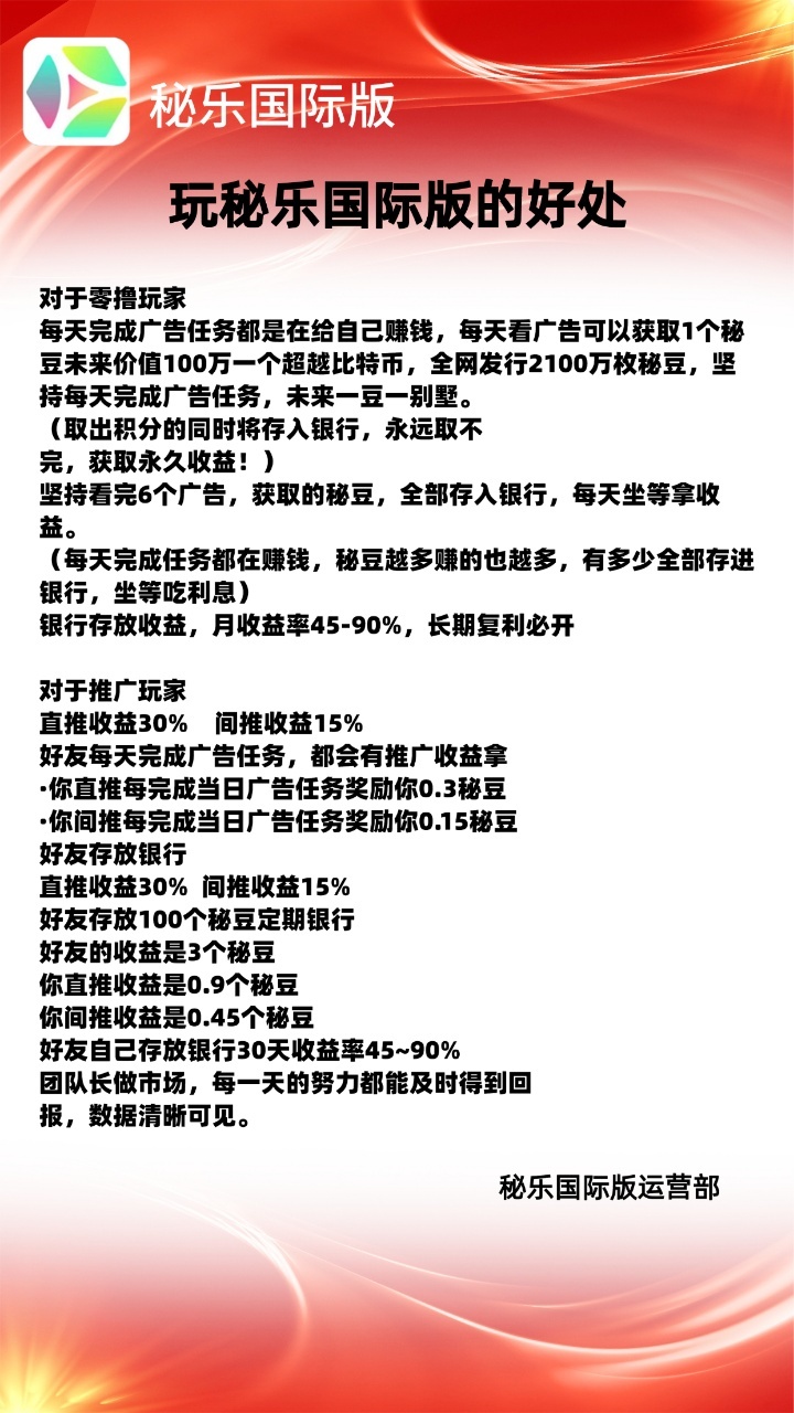 20250718122321296-mmexport1752809999836