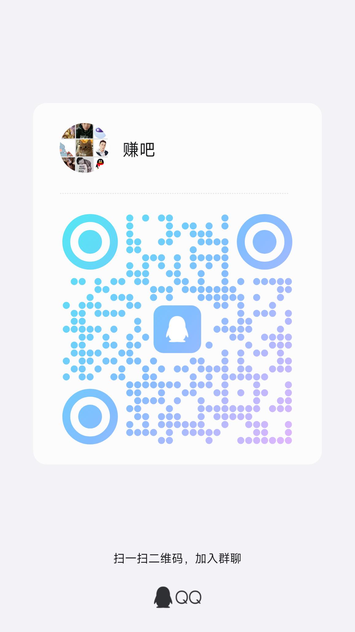 20250718145647516-1000047971