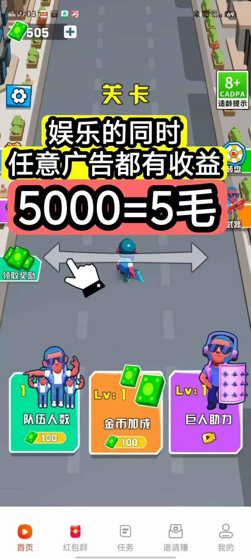 20250718173212668-1752830470040