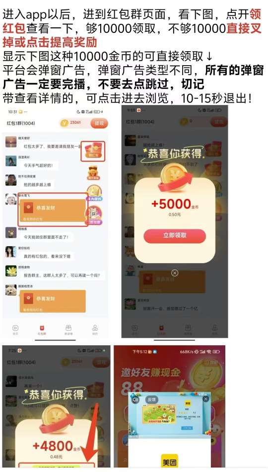 20250718173215552-1752830471444