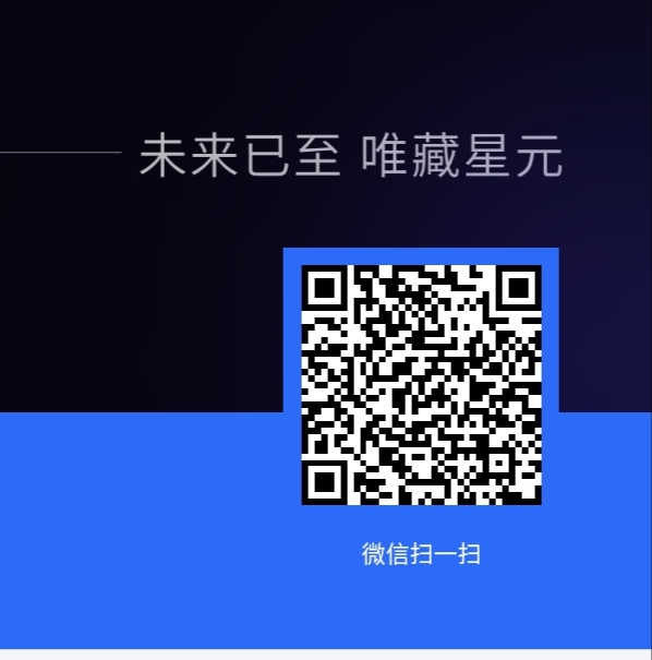 20250718202357156-IMG_20250718_202243