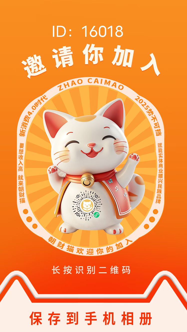 首码刚上线，送100积分价值100大洋 - 首码项目网-首码项目网