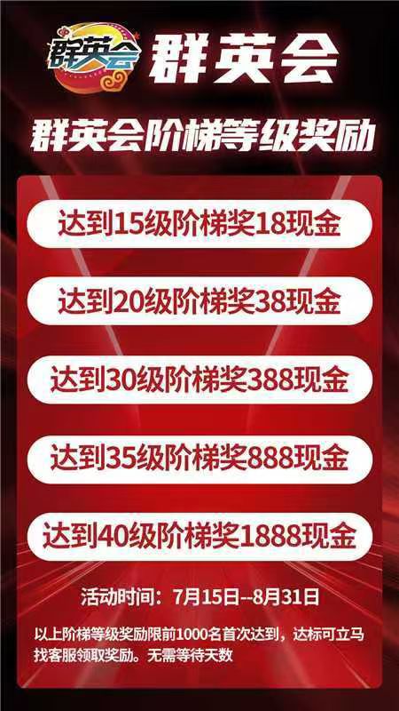 20250719141124297-mmexport1752903787479