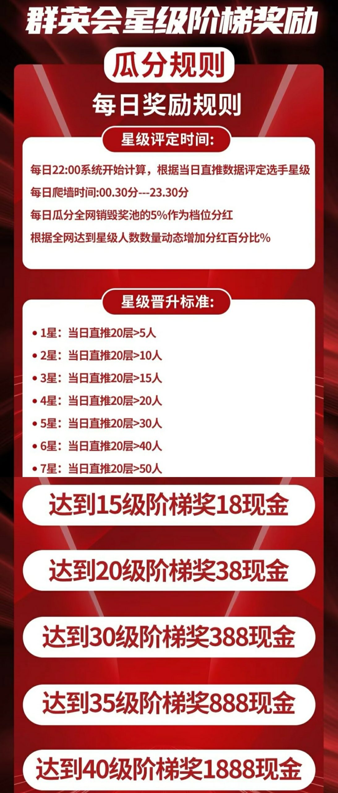 20250719143016362-SAVE_20250719_095359