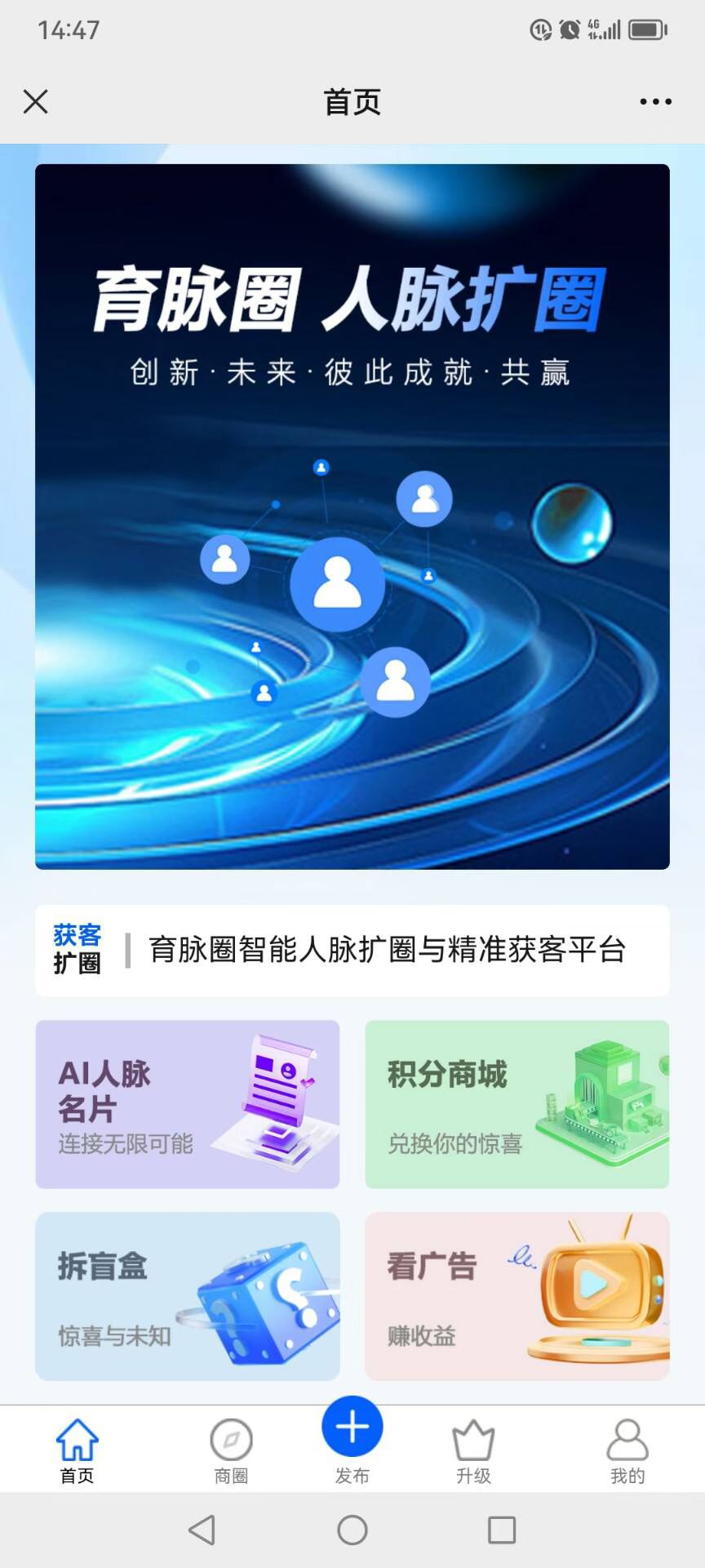 20250719163007174-mmexport1752912562784