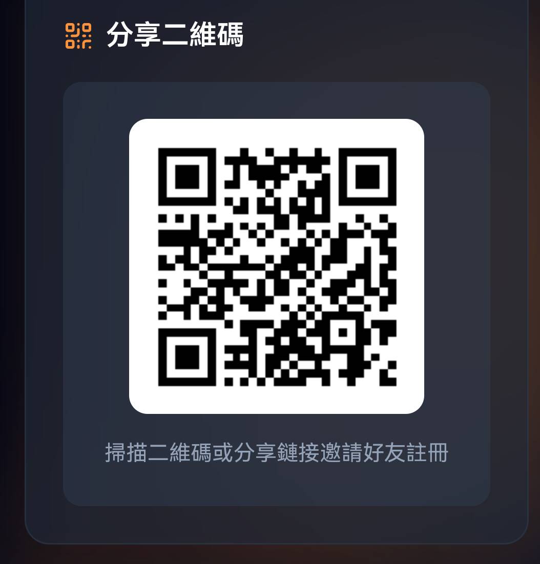 Nexerion零撸良心橡木 - 首码项目网-首码项目网