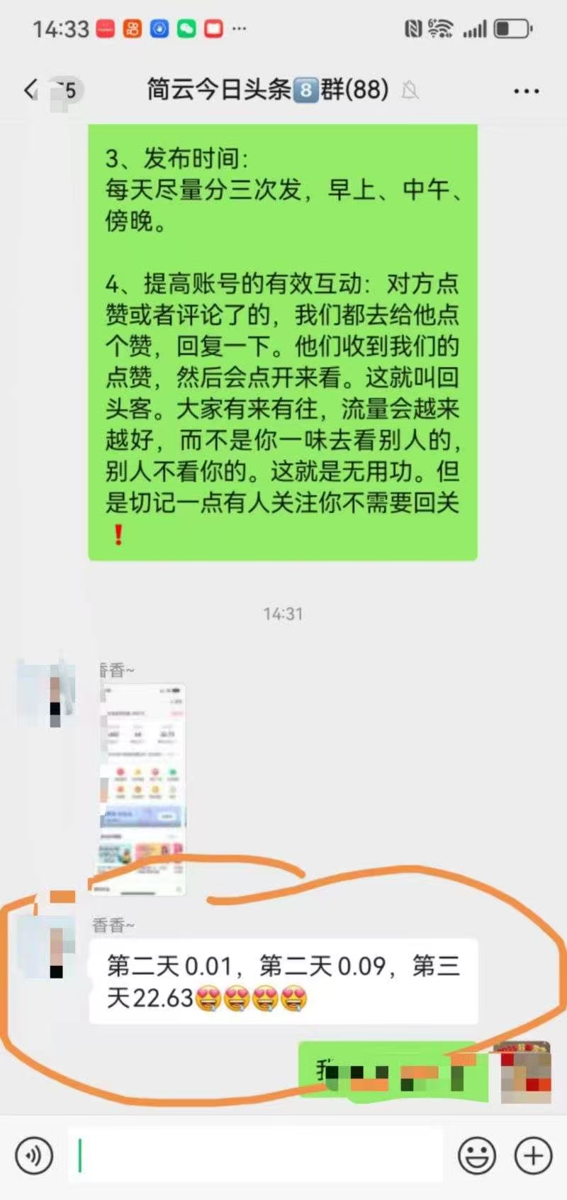 20250719175726488-b0632f73658f1da4af5a8671408ccad13d2b2263bafb2cccf9fa259f3da6f4f7.0