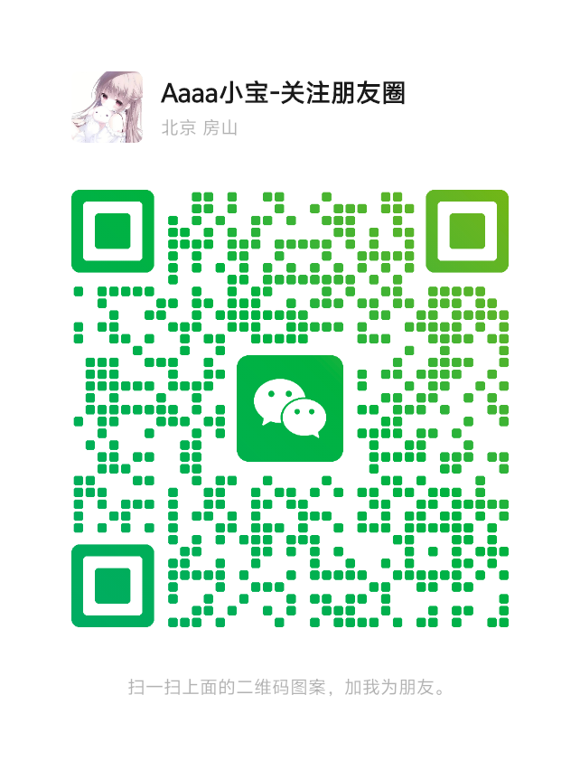20250720002036333-1000010959