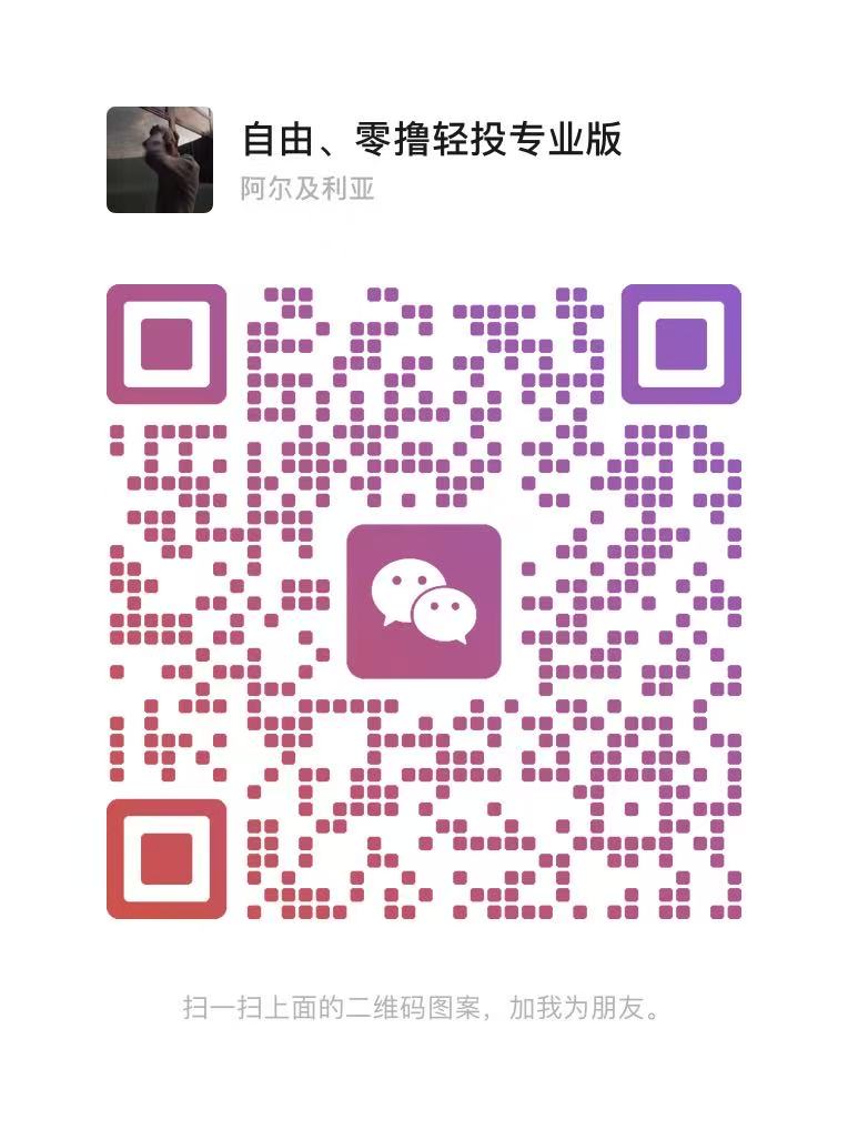 20250720012958464-mmexport1752945038977