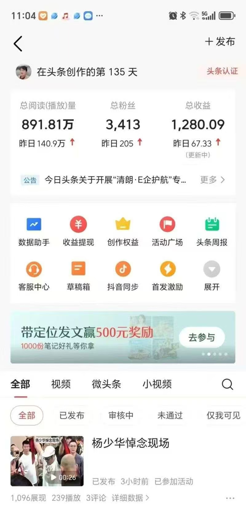 20250720135111327-微信图片_20250718202154