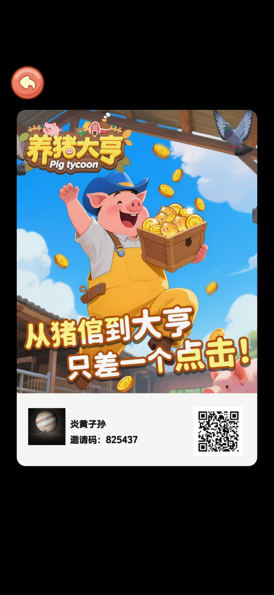 20250720154742736-mmexport1752994227726
