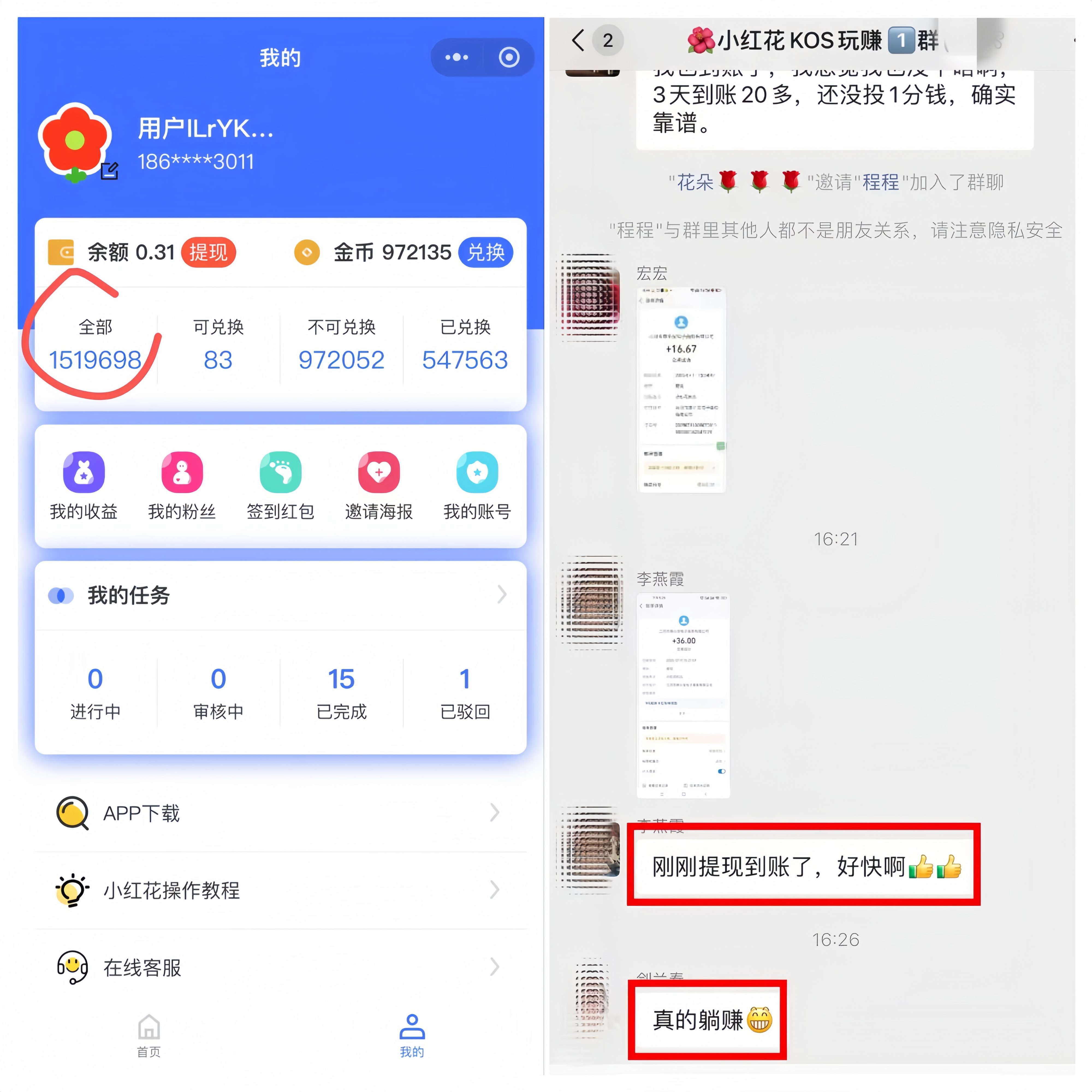 20250720195026820-MEITU_20250718_115220432_image_repair_1752810763565