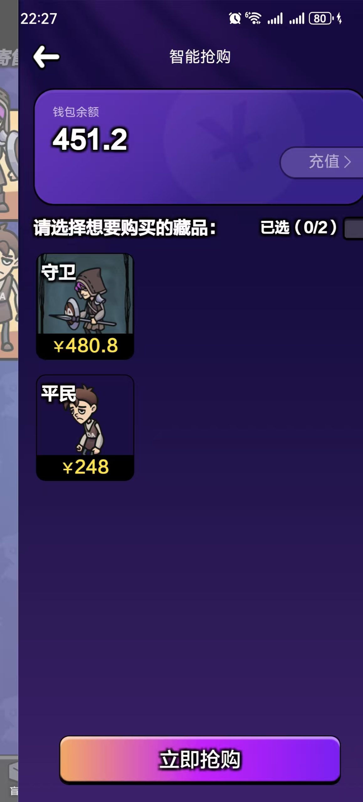 20250720225020283-5