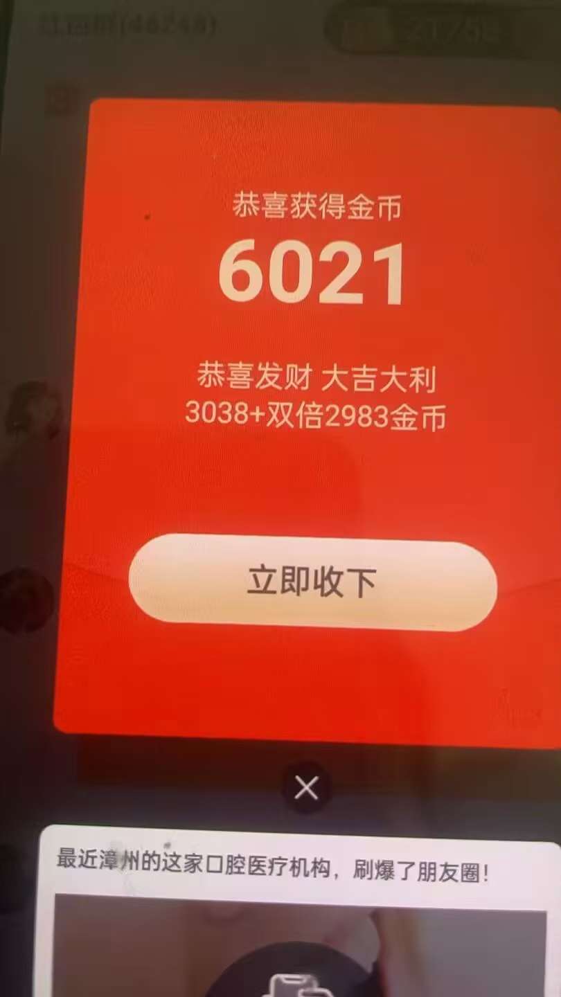 20250721092628301-1753060588776