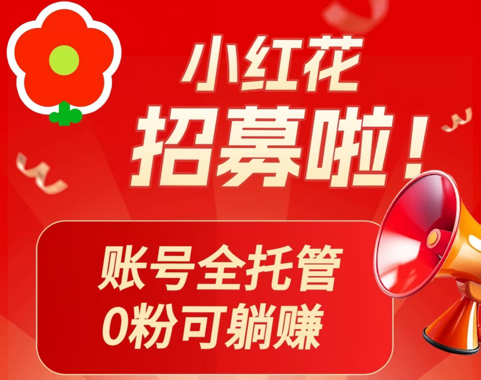20250721104655160-微信图片_20250721104602