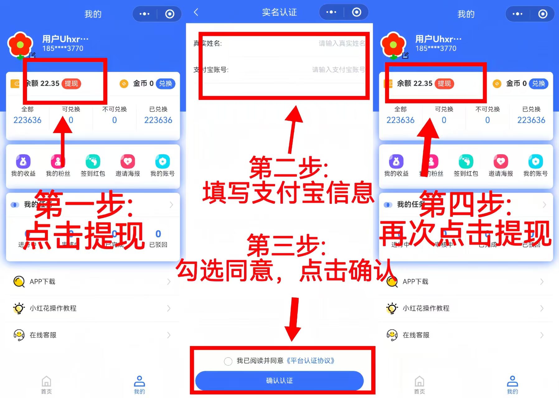 20250721104734325-微信图片_20250721104616