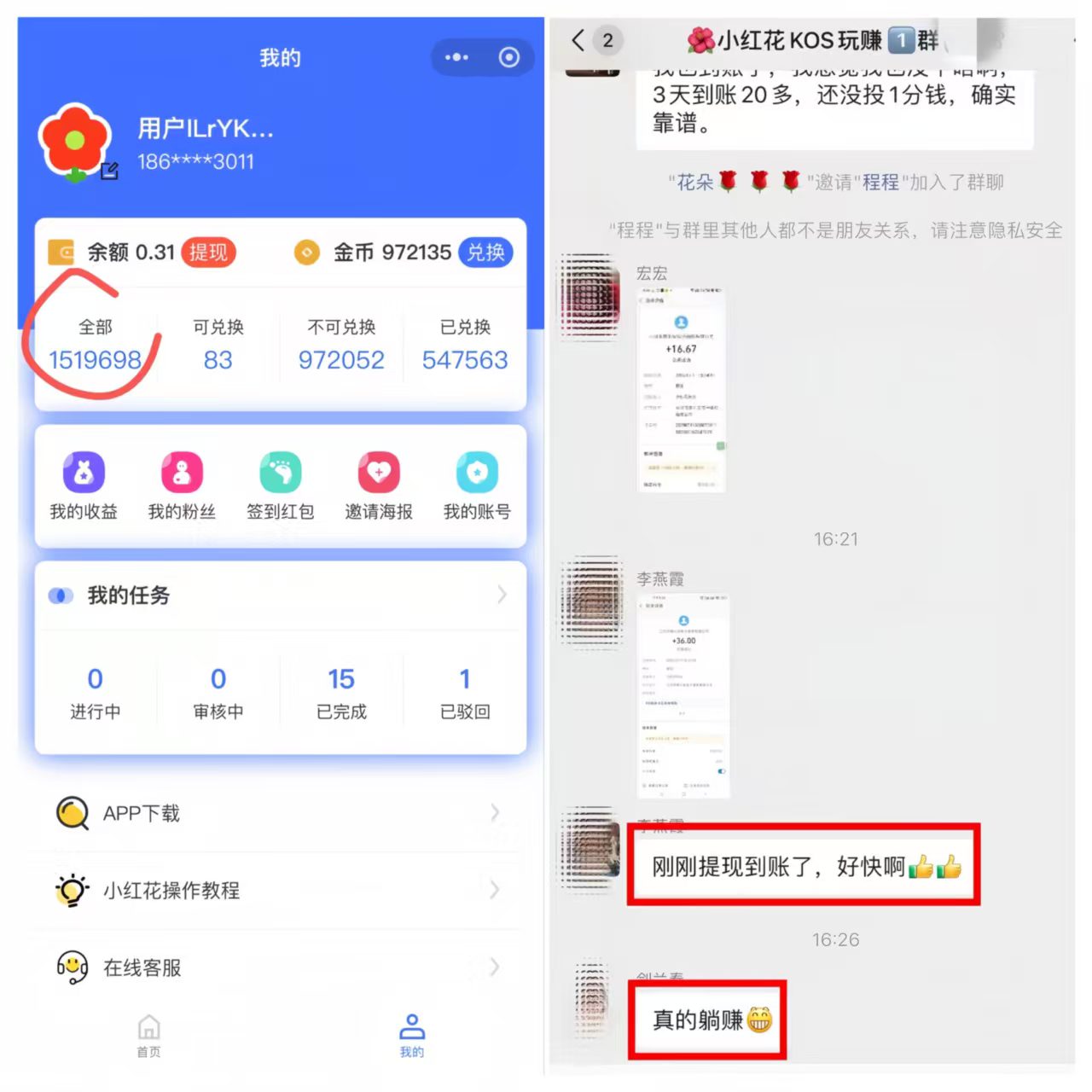 20250721104750211-微信图片_20250721104624