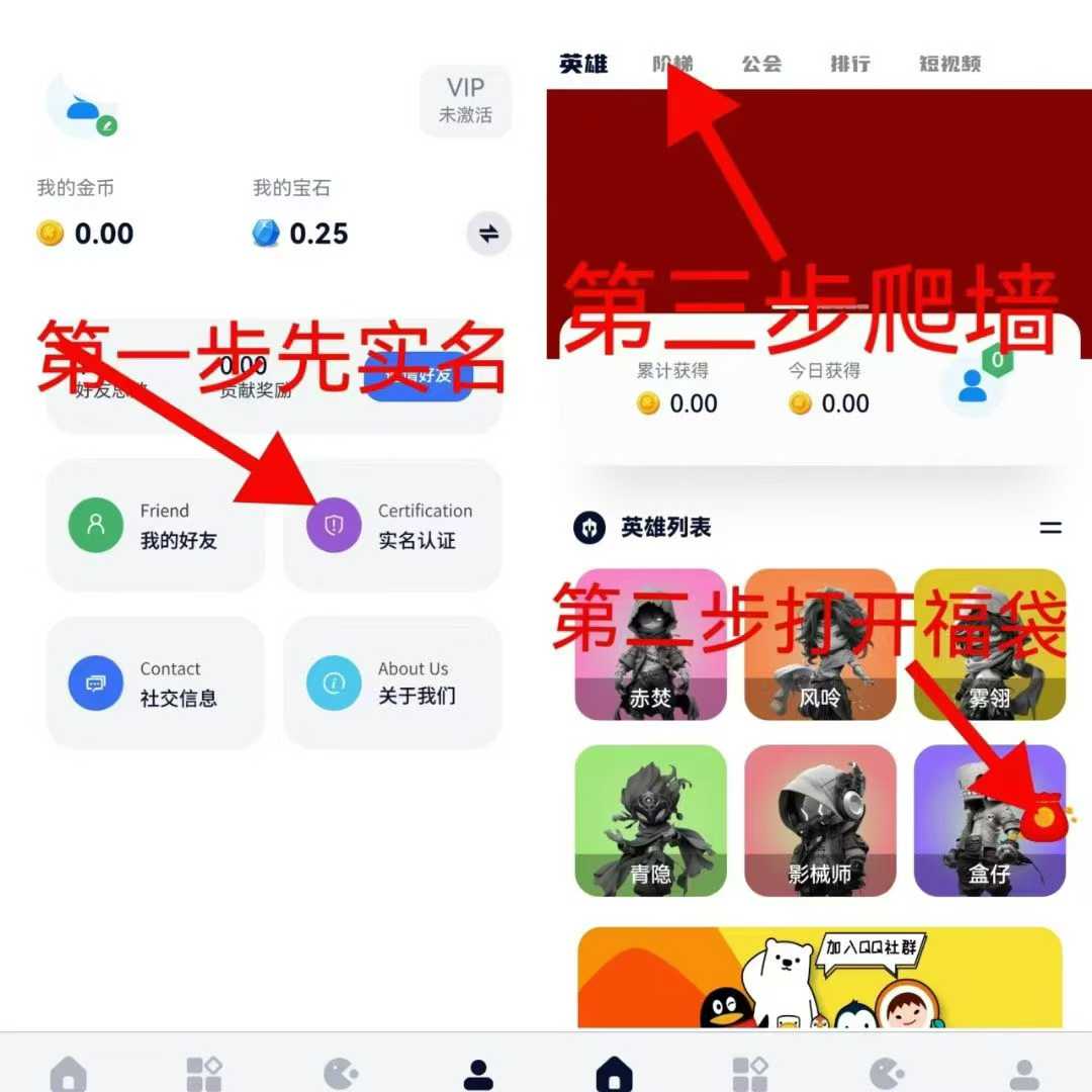 20250721104808721-22