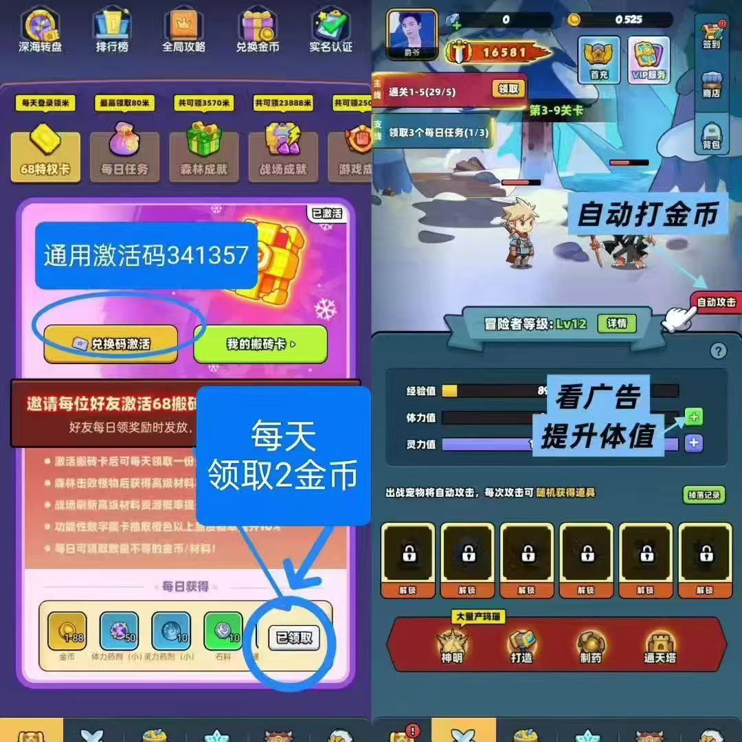 20250721120127442-mmexport1752903671914