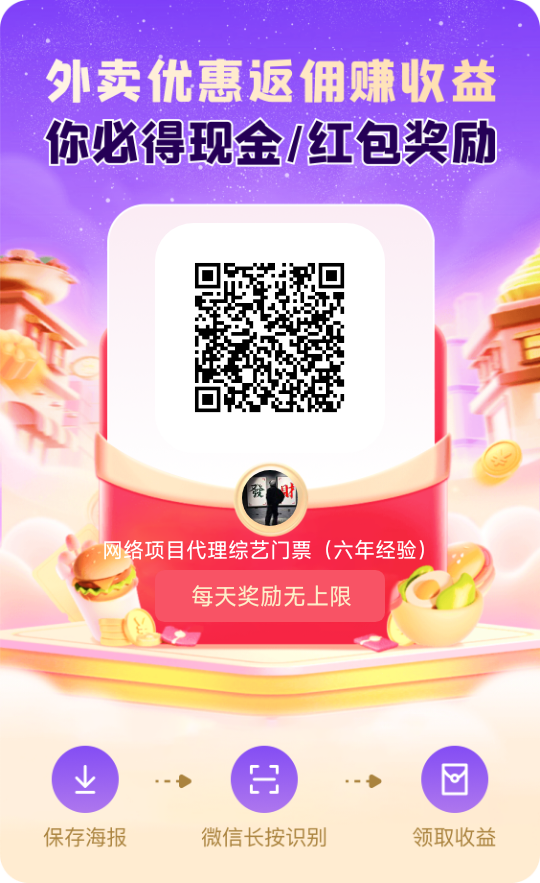 20250721211215680-1000004743