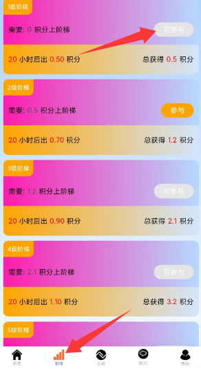 20250721213415696-33