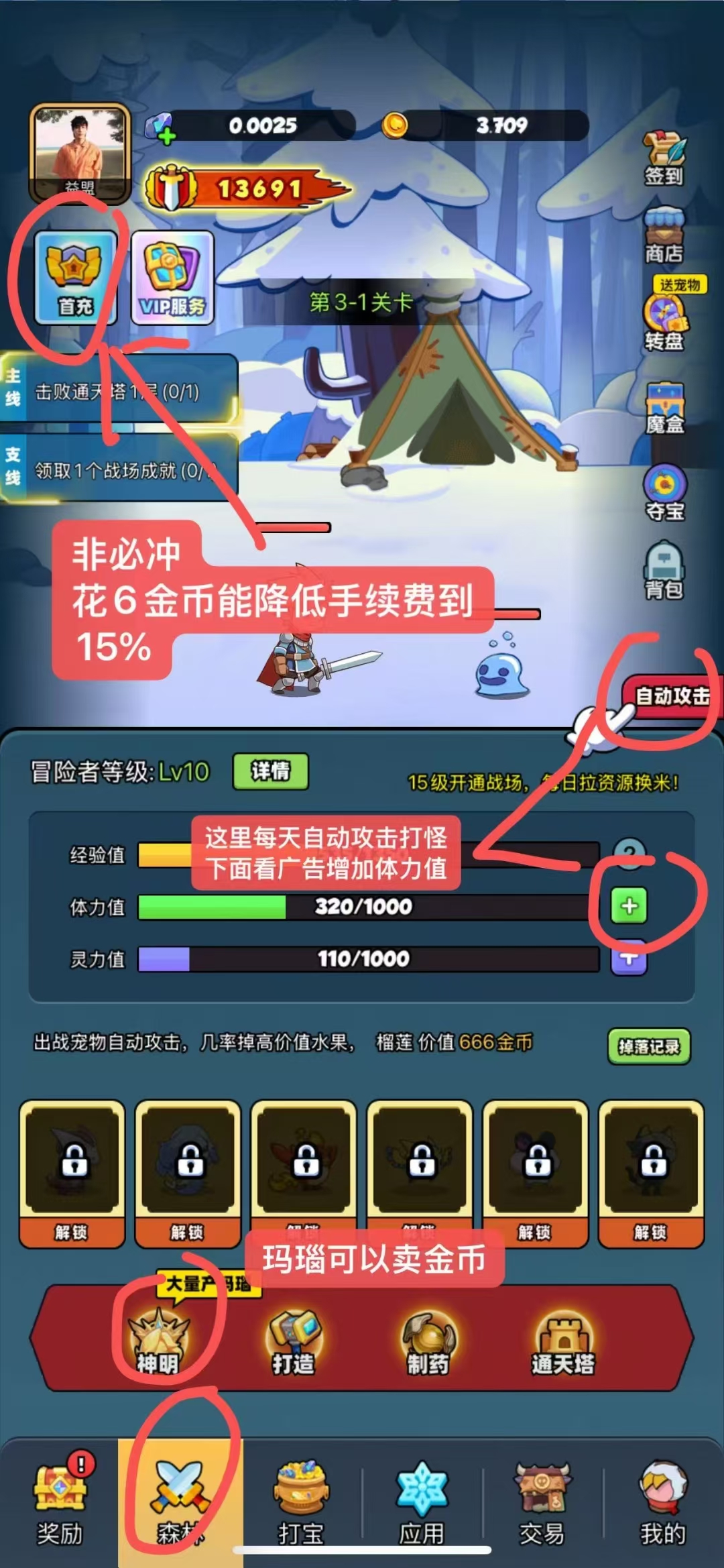 20250721215520186-mmexport1753106090534