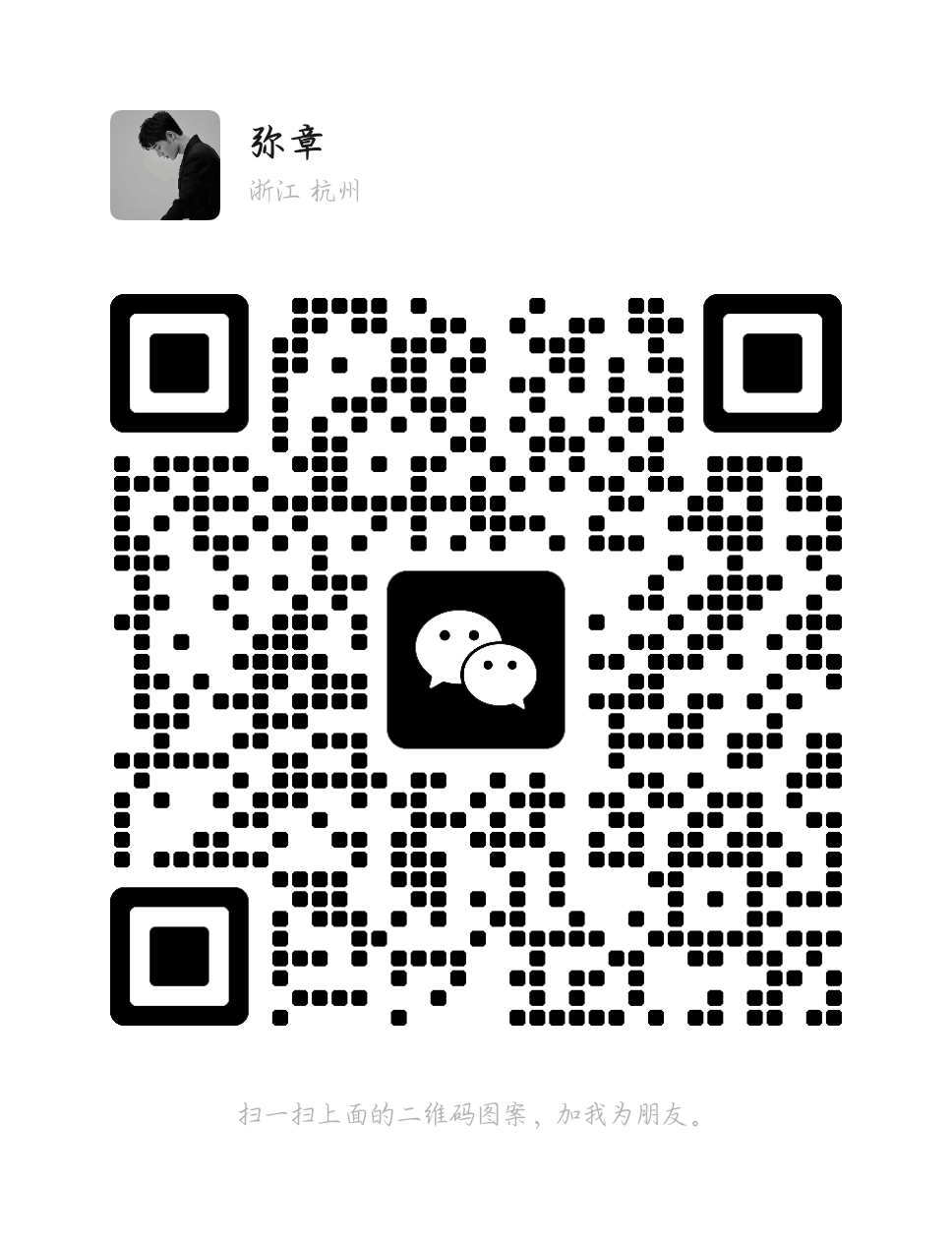 20250722060107375-1000028796