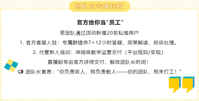 20250722121122835-wechat_2025-07-22_115003_394