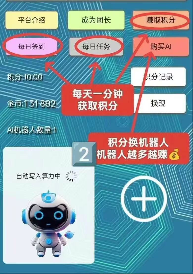 20250722124004347-22