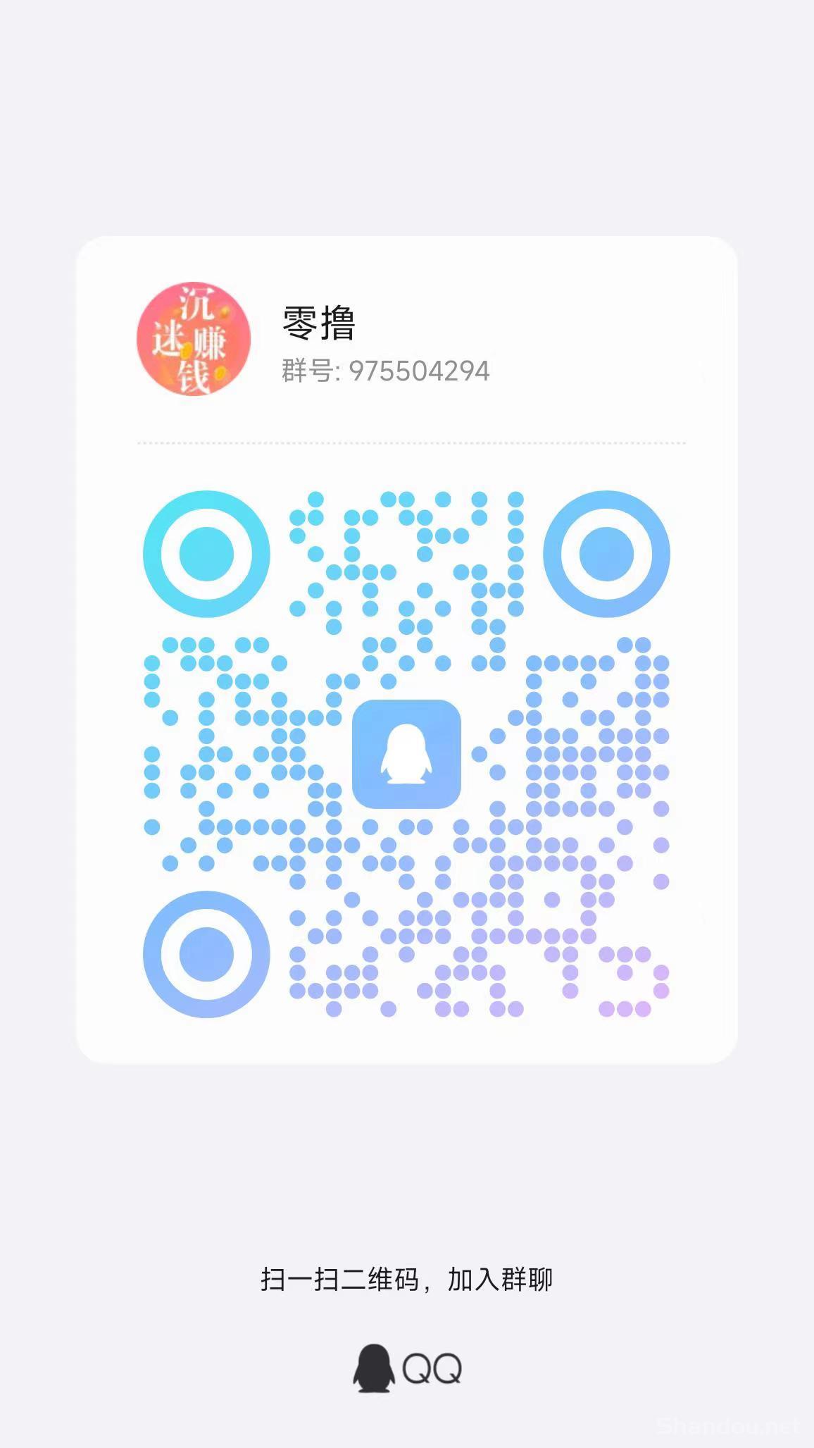 20250722125915250-微信图片_20250722124938