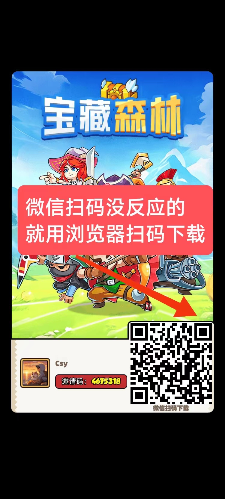 20250722125919636-微信图片_202507221249231