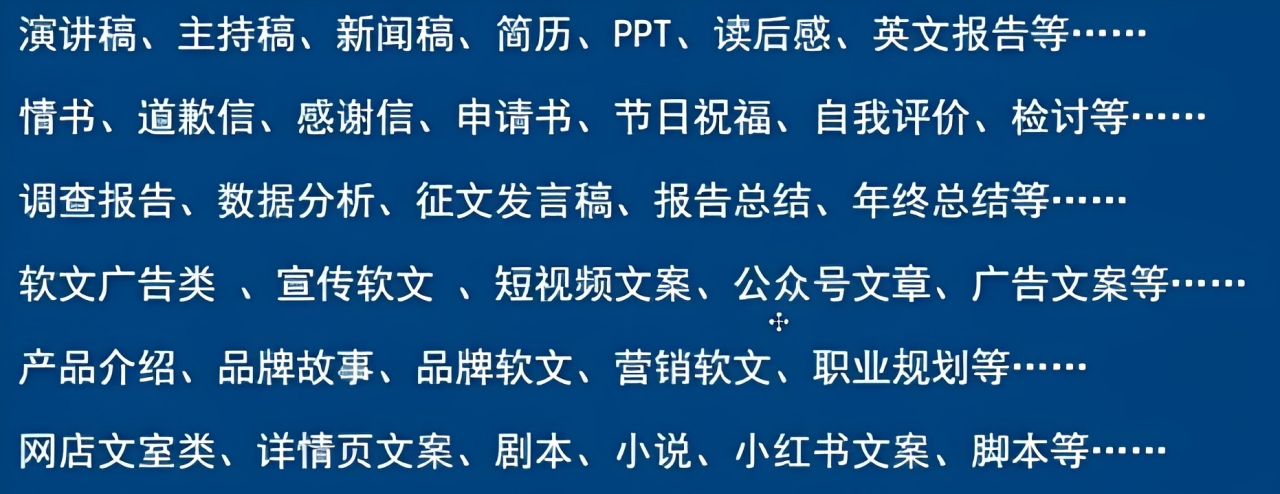 20250722134324189-360截图20250701164251343 (1)