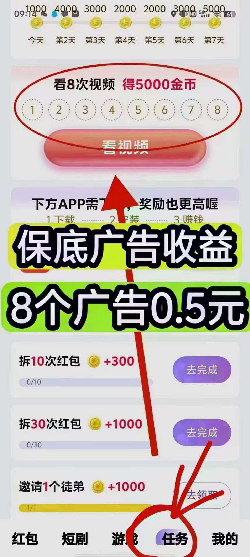 20250722161030341-1753171472743