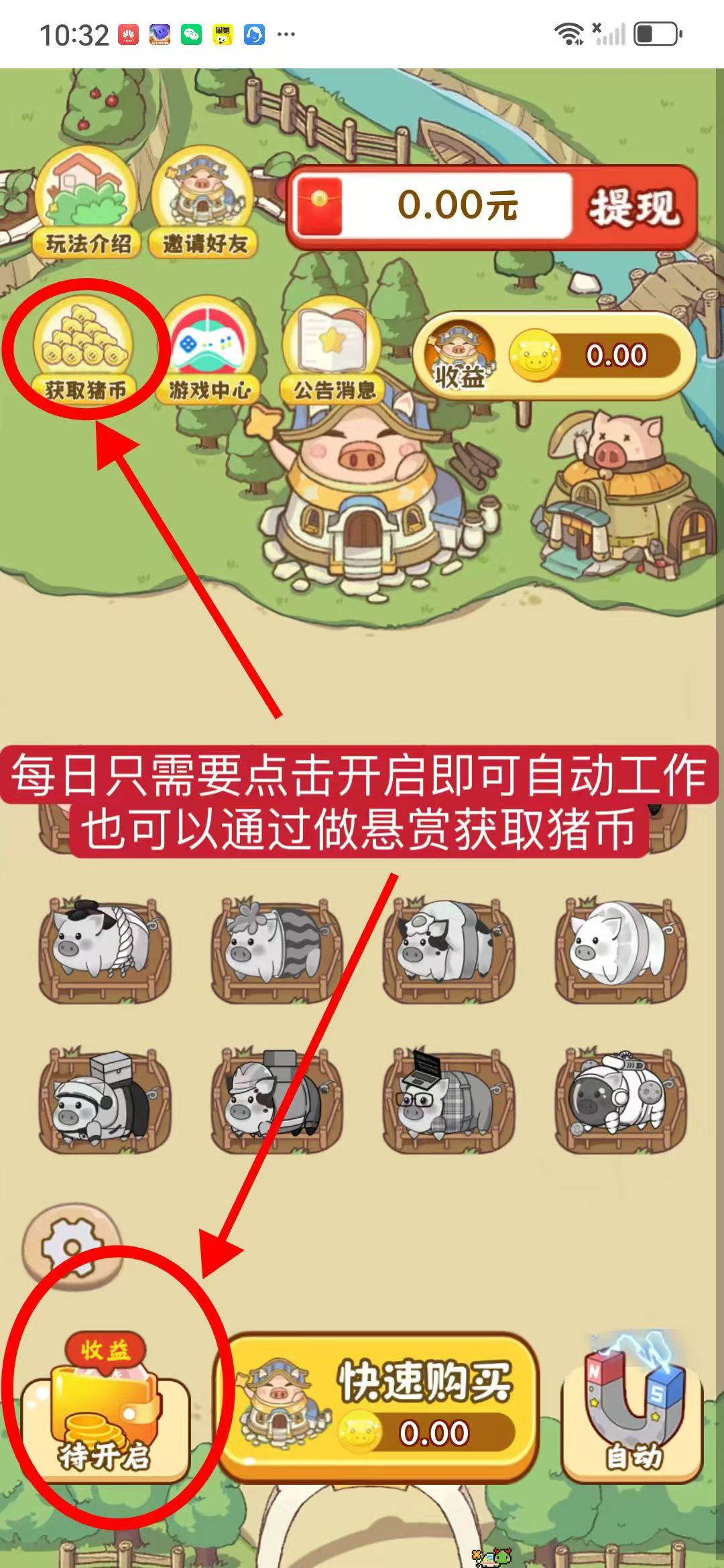 20250722164124538-微信图片_20250719073052