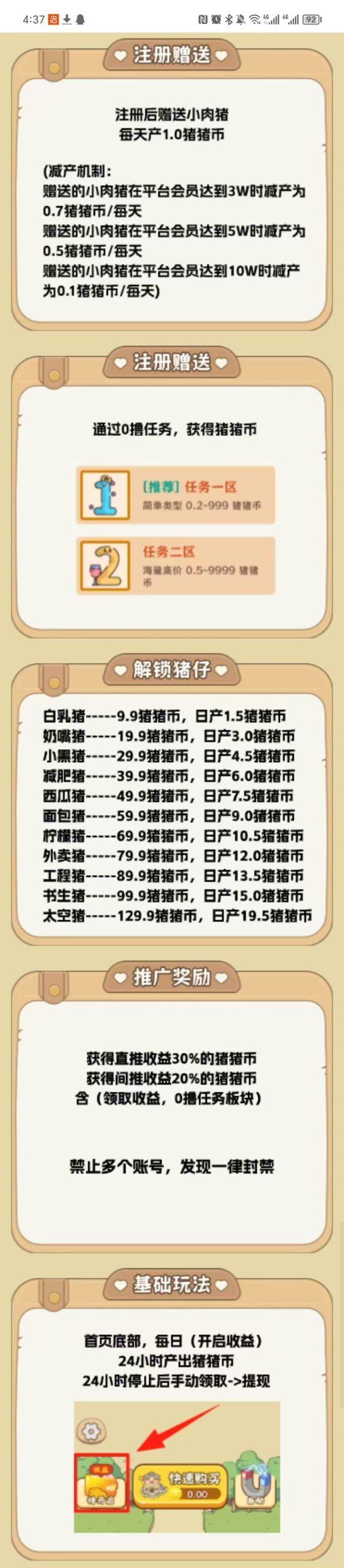 20250722164127755-微信图片_20250719011702
