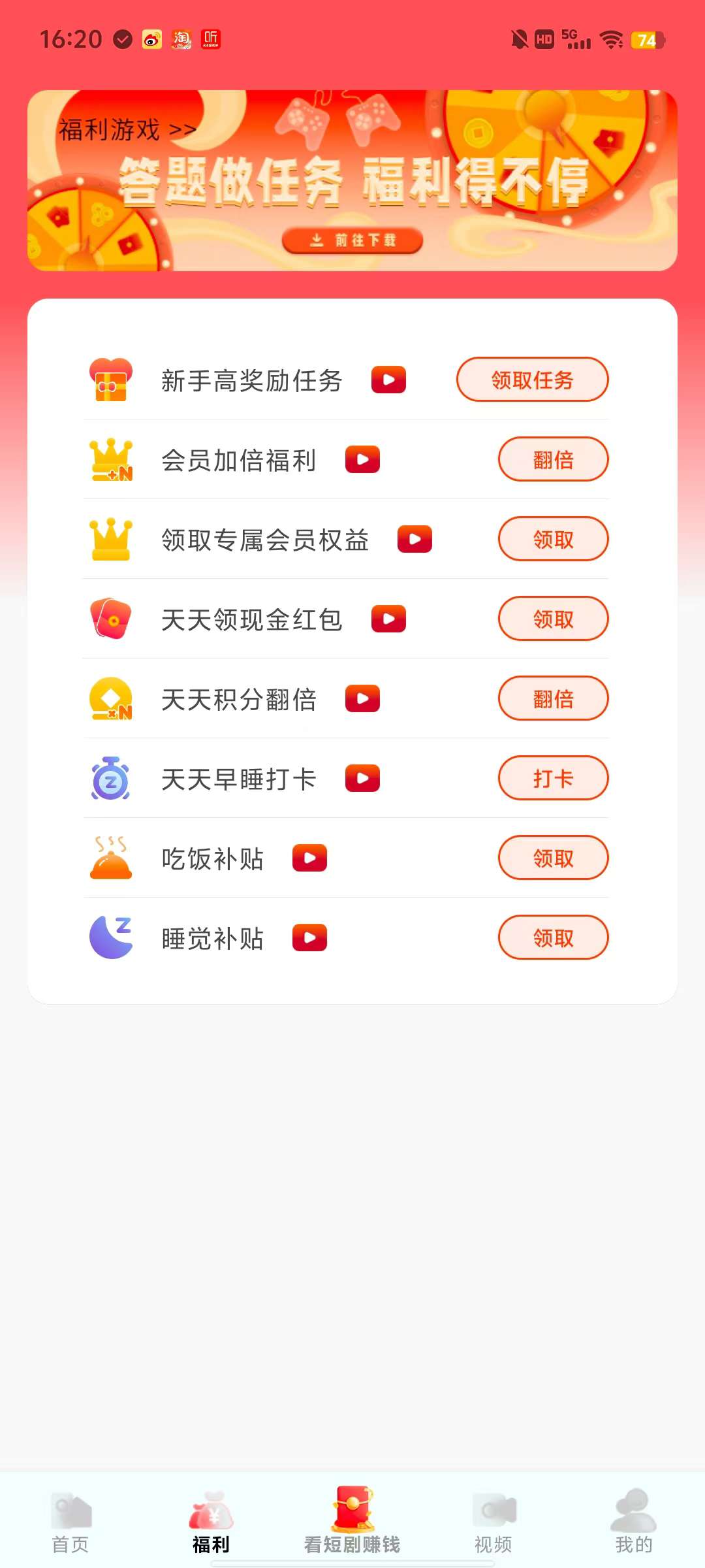 20250722170616504-1753174962233