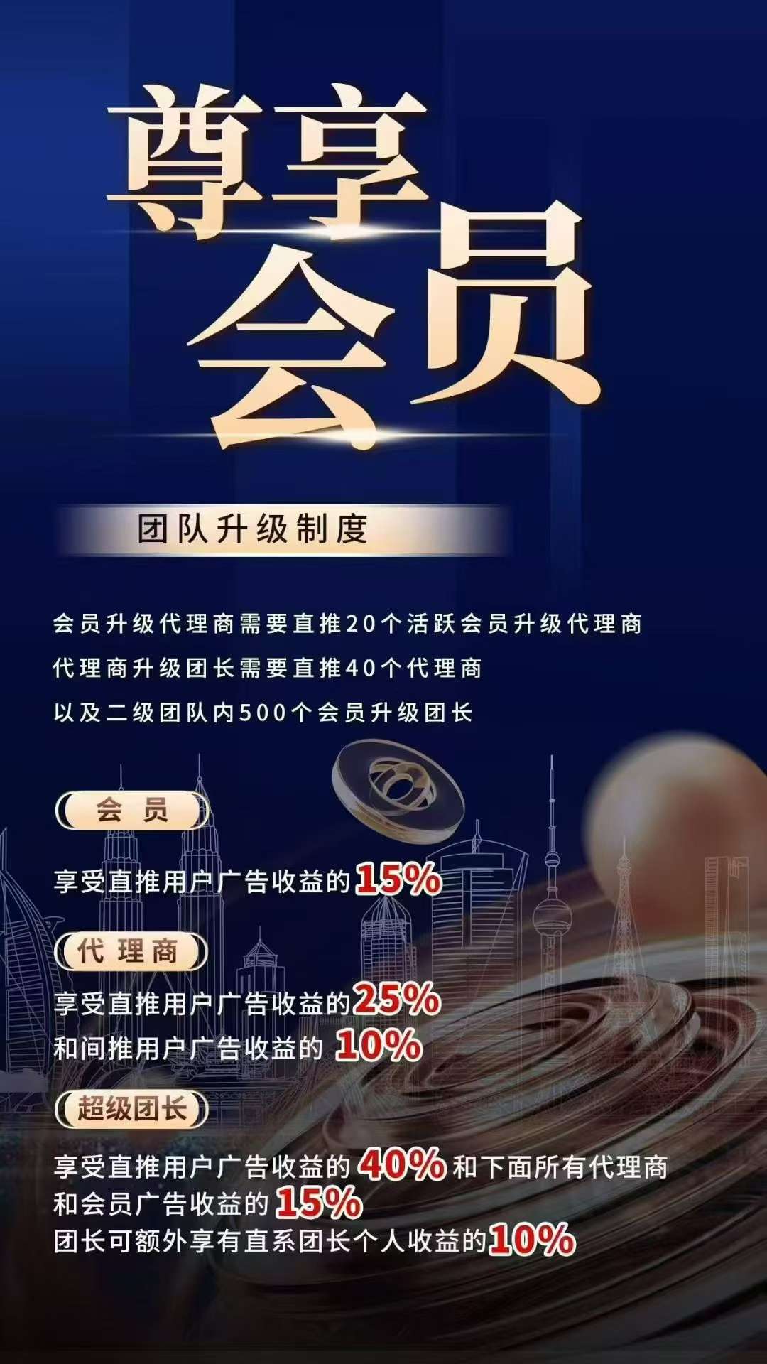 20250722170619327-1753174960684