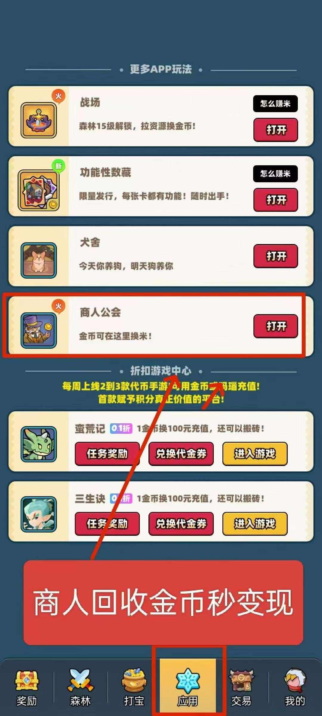20250722181019868-1753132538468