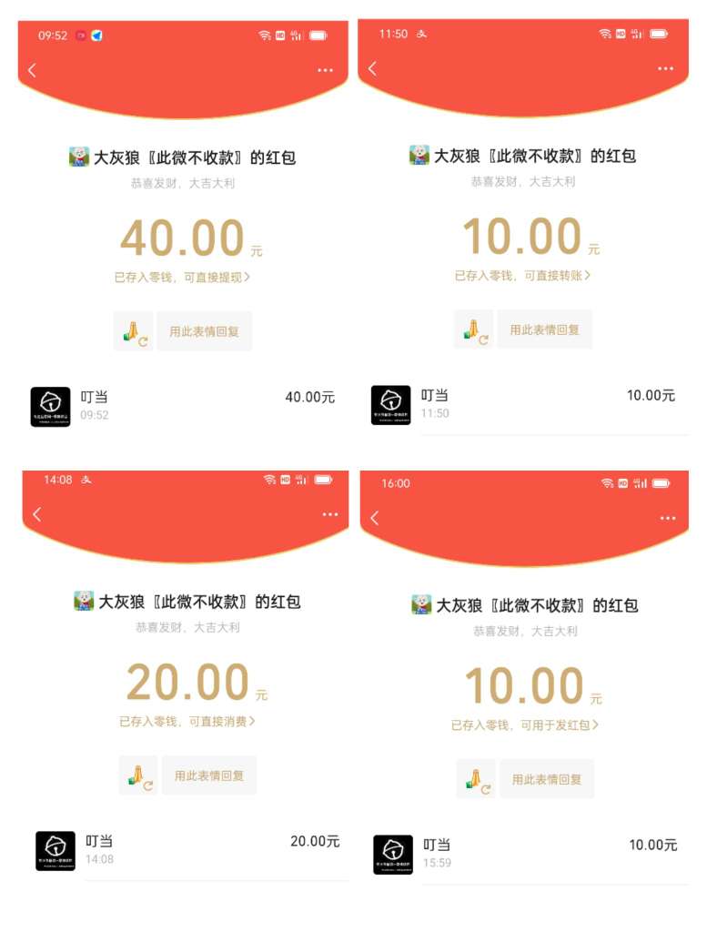 20250722181025732-1753132559682