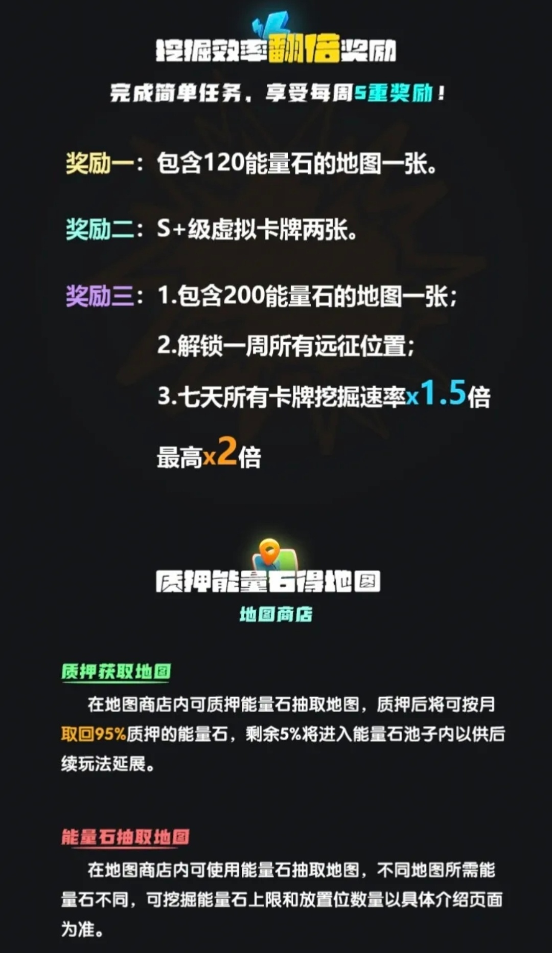 20250722182557606-1000028842