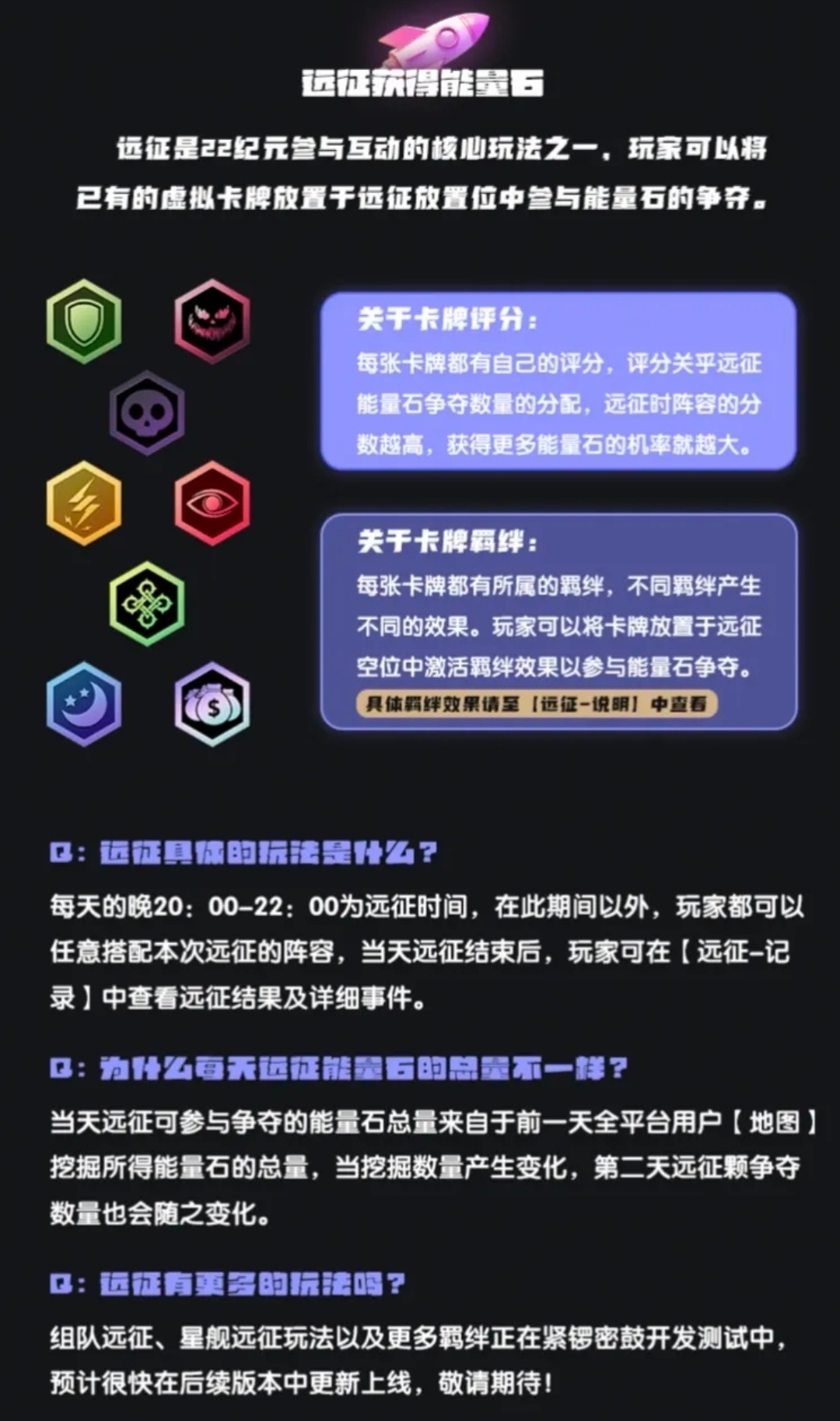 20250722182658356-1000028844