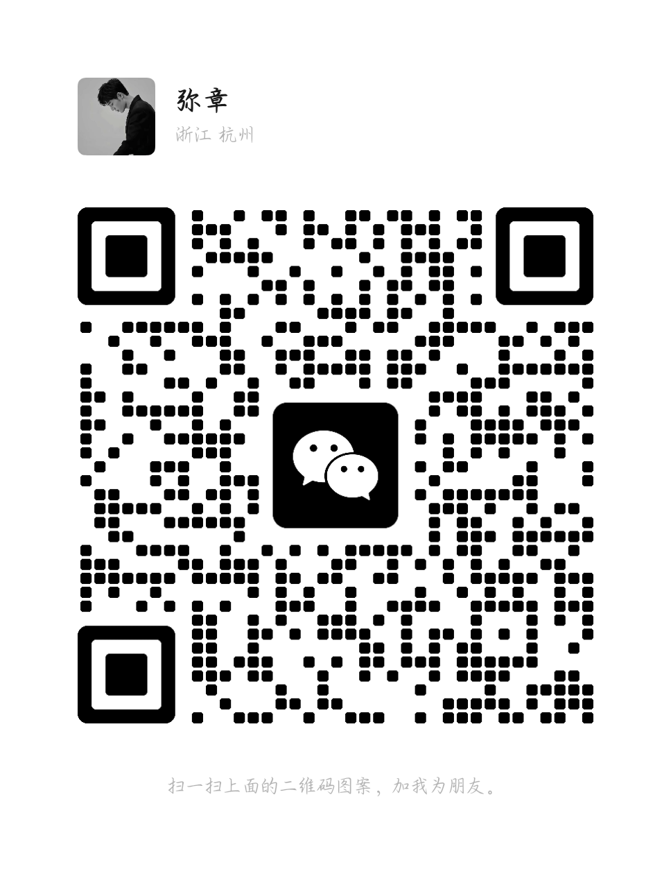 20250722182956637-1000028855
