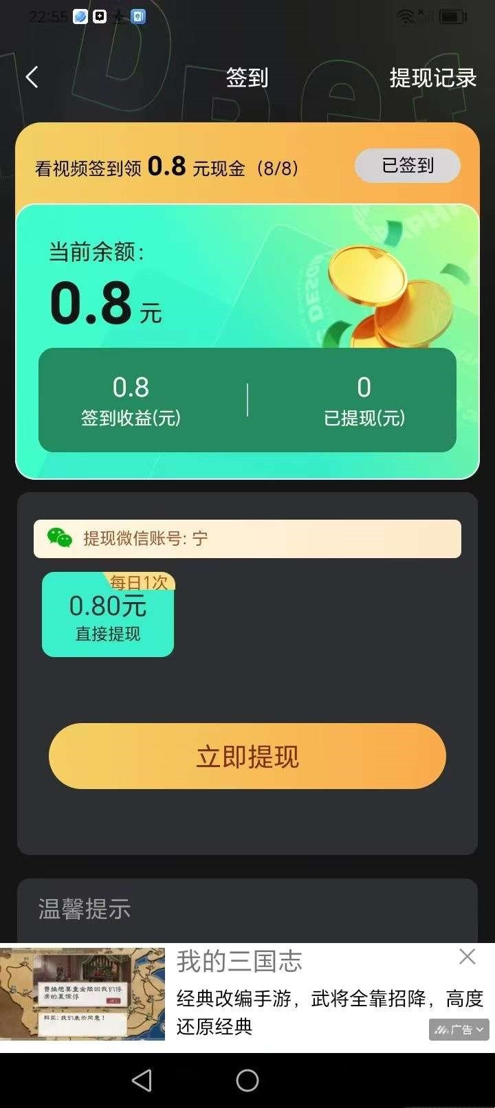 20250723105039877-20250715032028175252082898025