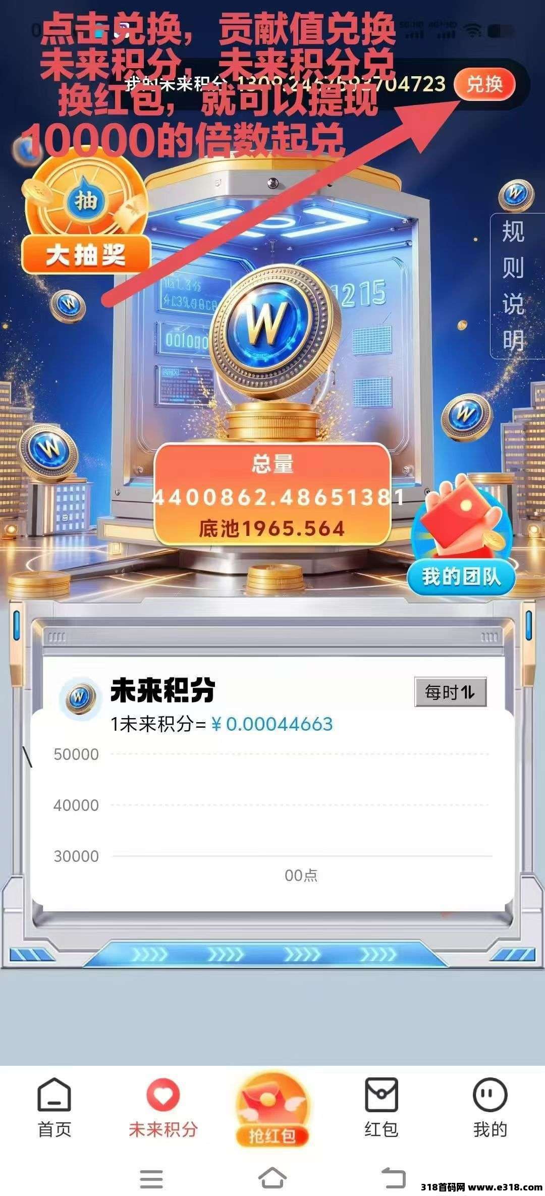 20250723125411391-20250701144537175135233751861