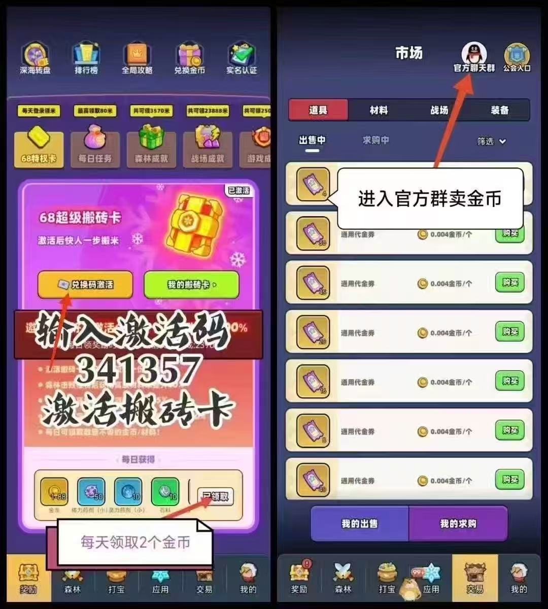 20250723220408731-1