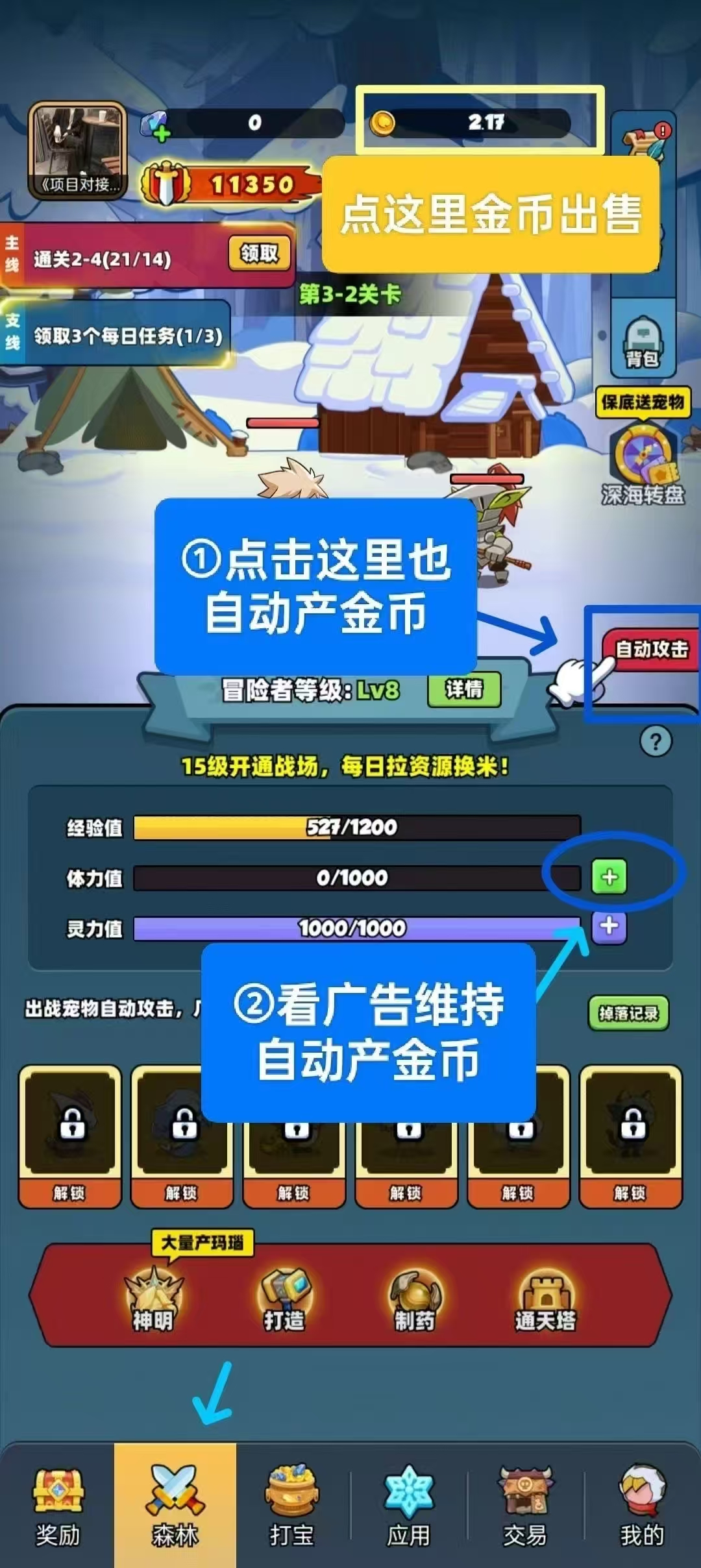 20250723220409428-微信图片_20250723214004